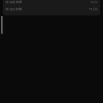 新葡京4545  特邀送18-百家乐技巧-百家乐论坛-百家乐经验