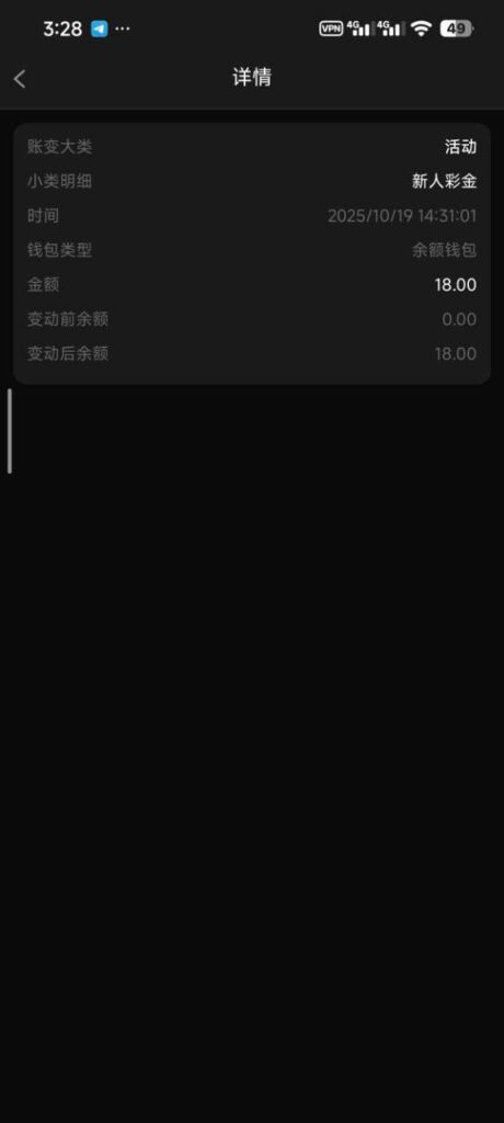 新葡京4545  特邀送18-百家乐技巧-百家乐论坛-百家乐经验