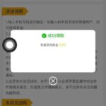 普京   送9-百家乐技巧-百家乐论坛-百家乐经验