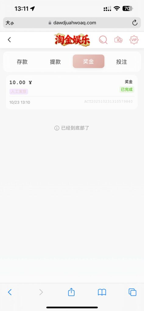 淘金娱乐 送10-百家乐技巧-百家乐论坛-百家乐经验