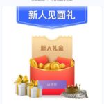 三亿体育 注册送10-百家乐技巧-百家乐论坛-百家乐经验