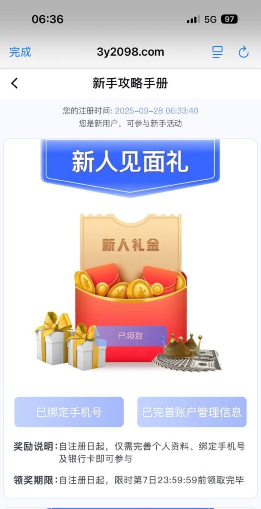 三亿体育 注册送10-百家乐技巧-百家乐论坛-百家乐经验