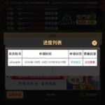 澳门银河879 送10-百家乐技巧-百家乐论坛-百家乐经验