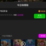 银河59  回访彩金-百家乐技巧-百家乐论坛-百家乐经验