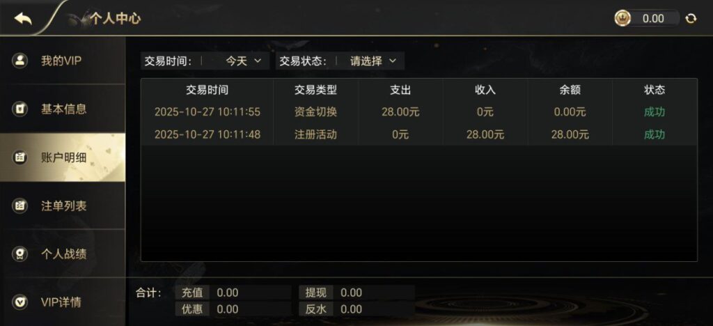 大发娱乐 注册送28彩金-百家乐技巧-百家乐论坛-百家乐经验