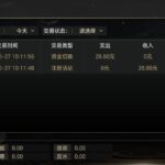 大发娱乐 注册送28彩金-百家乐技巧-百家乐论坛-百家乐经验