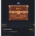 九鼎娱乐 回访彩金-百家乐技巧-百家乐论坛-百家乐经验