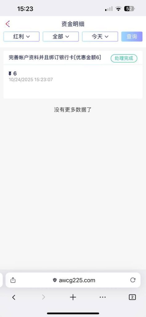 万象城 送6-百家乐技巧-百家乐论坛-百家乐经验