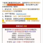 精彩网668  注册送28彩金-百家乐技巧-百家乐论坛-百家乐经验