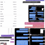 问鼎娱乐 黑平台-百家乐技巧-百家乐论坛-百家乐经验