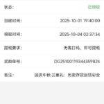 必赢亚洲 回馈彩金-百家乐技巧-百家乐论坛-百家乐经验