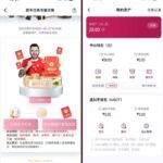 凤凰体育 注册送彩金28-百家乐技巧-百家乐论坛-百家乐经验