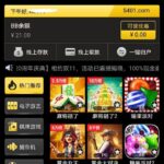 金沙娱乐场 注册送-百家乐技巧-百家乐论坛-百家乐经验