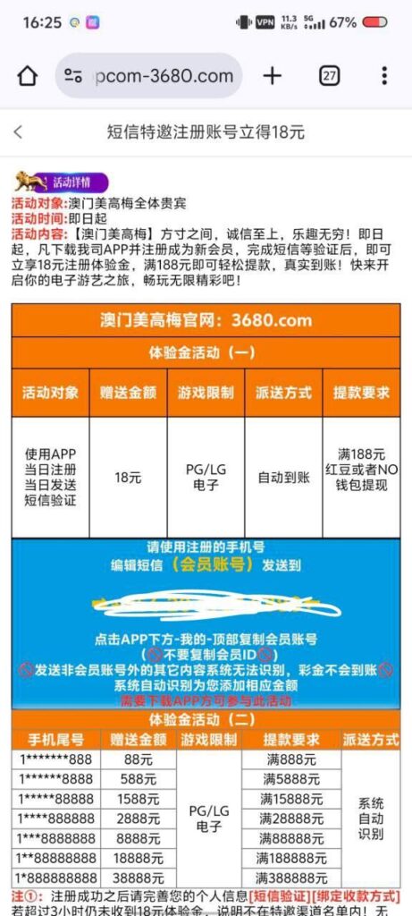 澳门美高梅 注册送18-百家乐技巧-百家乐论坛-百家乐经验