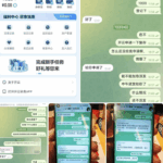 网友曝光  开云体育-百家乐技巧-百家乐论坛-百家乐经验