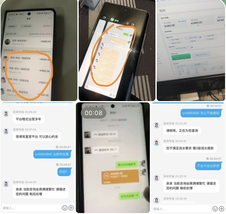 黑平台  速冠体育-百家乐技巧-百家乐论坛-百家乐经验