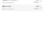 金沙娱乐场送8-百家乐技巧-百家乐论坛-百家乐经验