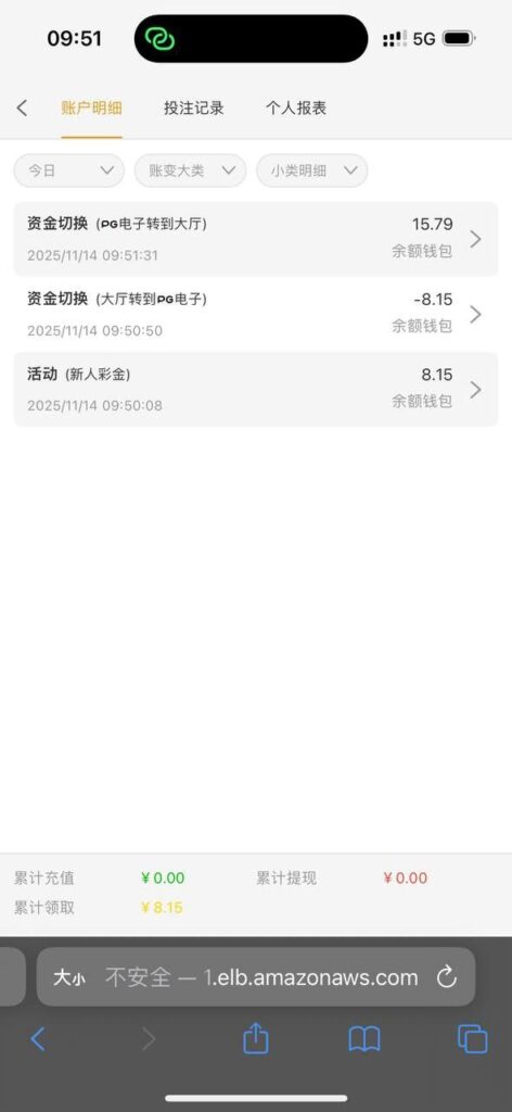 金沙娱乐场送8-百家乐技巧-百家乐论坛-百家乐经验