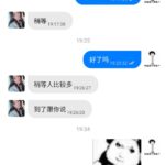 黄金甲 碰瓷特邀送100-百家乐技巧-百家乐论坛-百家乐经验