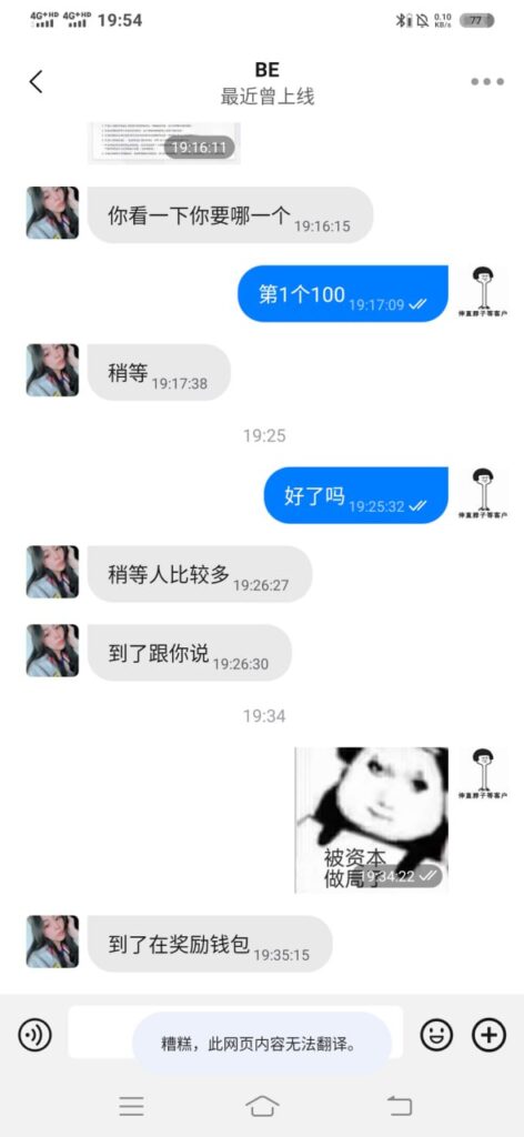 黄金甲 碰瓷特邀送100-百家乐技巧-百家乐论坛-百家乐经验