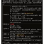 金运国际 注册送18.88u彩金-百家乐技巧-百家乐论坛-百家乐经验