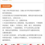 澳门太阳城  注册签到彩金-百家乐技巧-百家乐论坛-百家乐经验