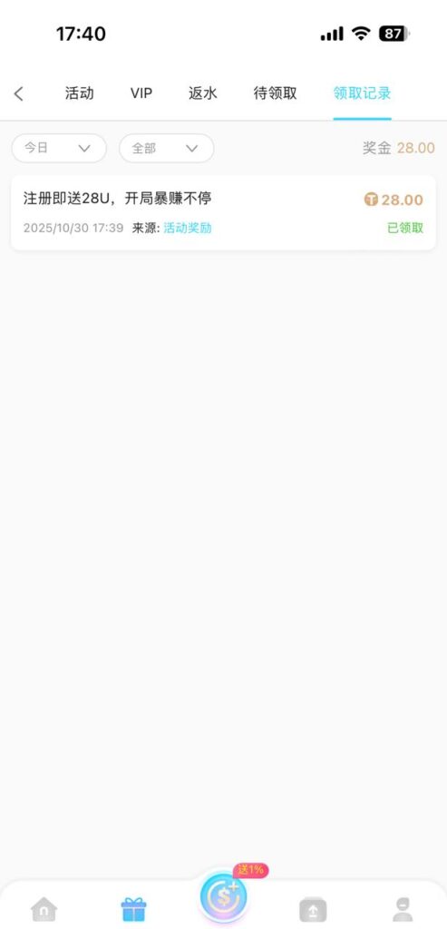 7T娱乐城 送28u-百家乐技巧-百家乐论坛-百家乐经验