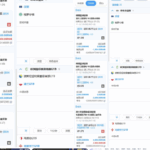 网友曝光 home体育-百家乐技巧-百家乐论坛-百家乐经验