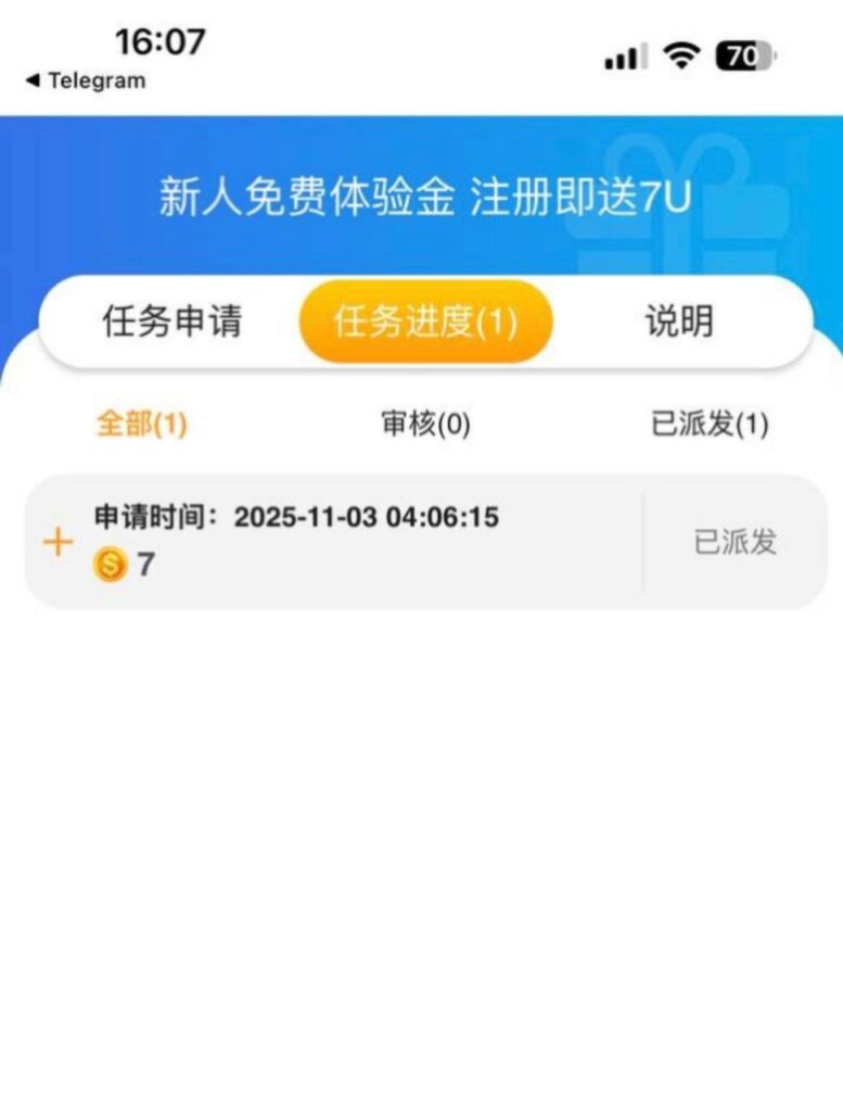 银河137U版-注册自助送7u-百家乐技巧-百家乐论坛-百家乐经验