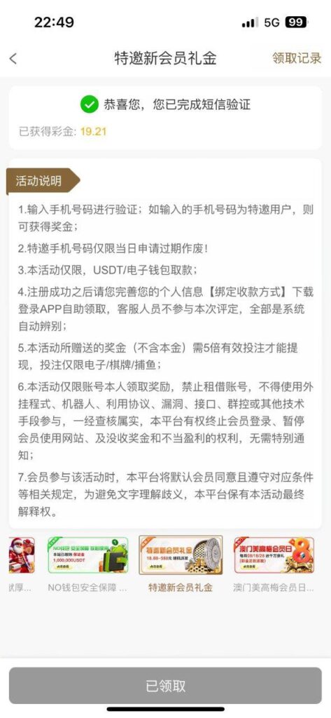 澳门美高梅188 自助验证-百家乐技巧-百家乐论坛-百家乐经验