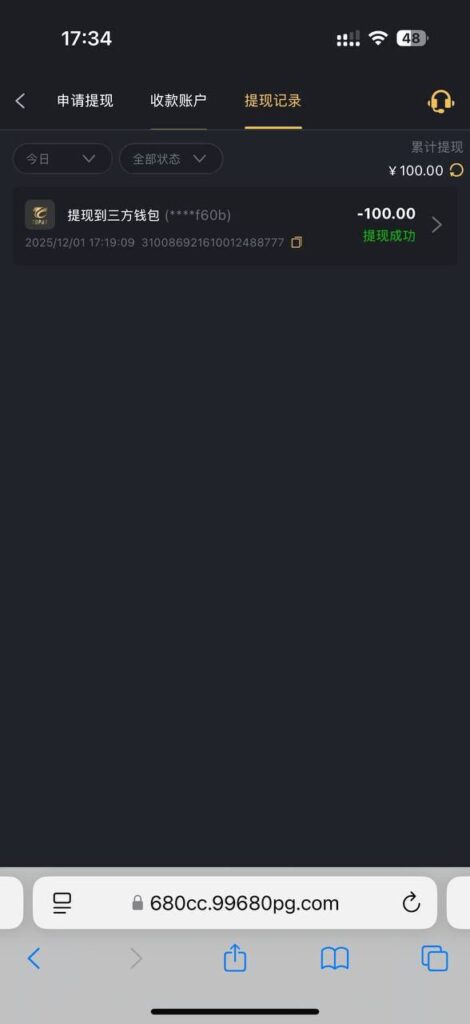 PG电子001  回馈彩金-百家乐技巧-百家乐论坛-百家乐经验