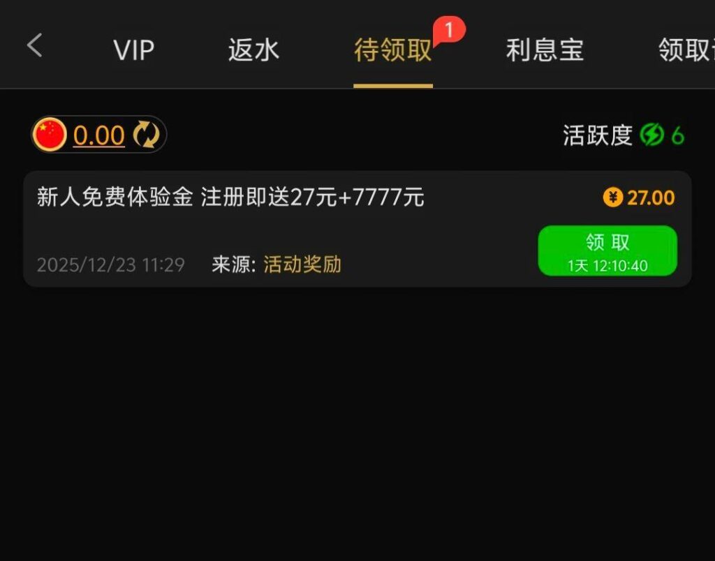 传奇5007  注册送27-百家乐技巧-百家乐论坛-百家乐经验