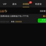 传奇5007  注册送27-百家乐技巧-百家乐论坛-百家乐经验