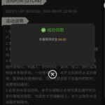 澳门银河3016 自助验证-百家乐技巧-百家乐论坛-百家乐经验