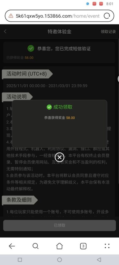 澳门银河3016 自助验证-百家乐技巧-百家乐论坛-百家乐经验