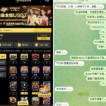 铂莱娱乐城 黑平台-百家乐技巧-百家乐论坛-百家乐经验