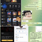 新豪天地 黑平台-百家乐技巧-百家乐论坛-百家乐经验