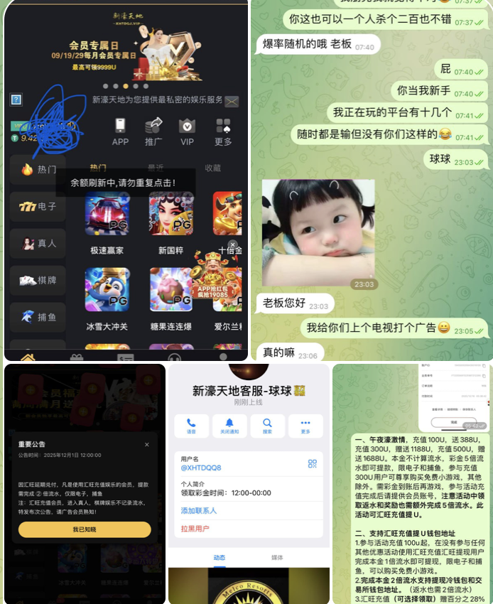 新豪天地 黑平台-百家乐技巧-百家乐论坛-百家乐经验