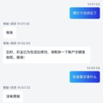 nba体育  电话38彩金-百家乐技巧-百家乐论坛-百家乐经验