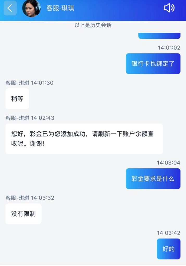 nba体育  电话38彩金-百家乐技巧-百家乐论坛-百家乐经验