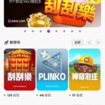 DICE 刮刮乐-百家乐技巧-百家乐论坛-百家乐经验