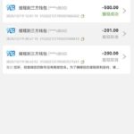 皇冠集团 自助验证-百家乐技巧-百家乐论坛-百家乐经验