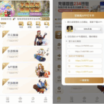 澳门新葡京 黑平台-百家乐技巧-百家乐论坛-百家乐经验