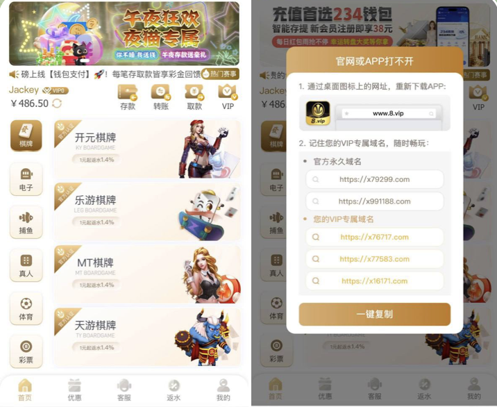 澳门新葡京 黑平台-百家乐技巧-百家乐论坛-百家乐经验