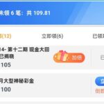 澳门娱乐城2015 回馈彩金-百家乐技巧-百家乐论坛-百家乐经验