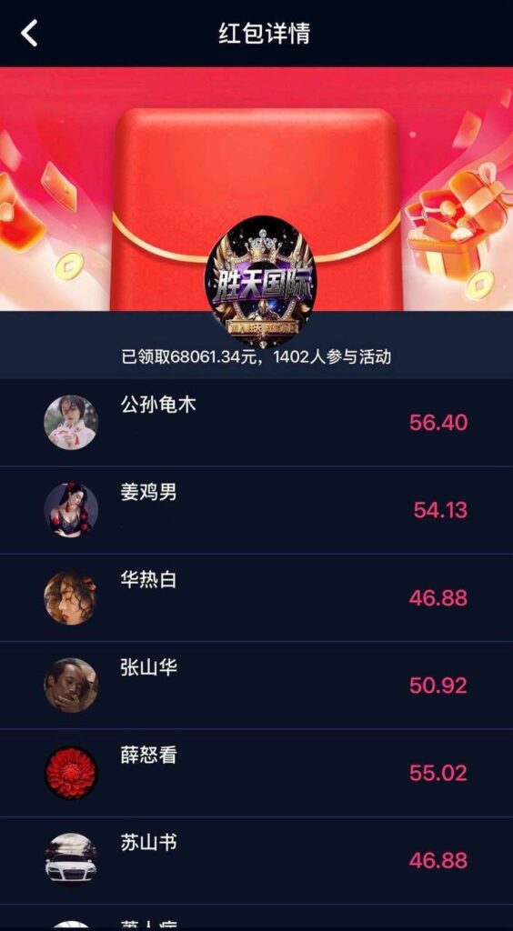 胜天国际  抢红包-百家乐技巧-百家乐论坛-百家乐经验