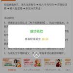 澳门新普京7668送38-百家乐技巧-百家乐论坛-百家乐经验