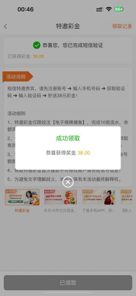 澳门新普京7668送38-百家乐技巧-百家乐论坛-百家乐经验