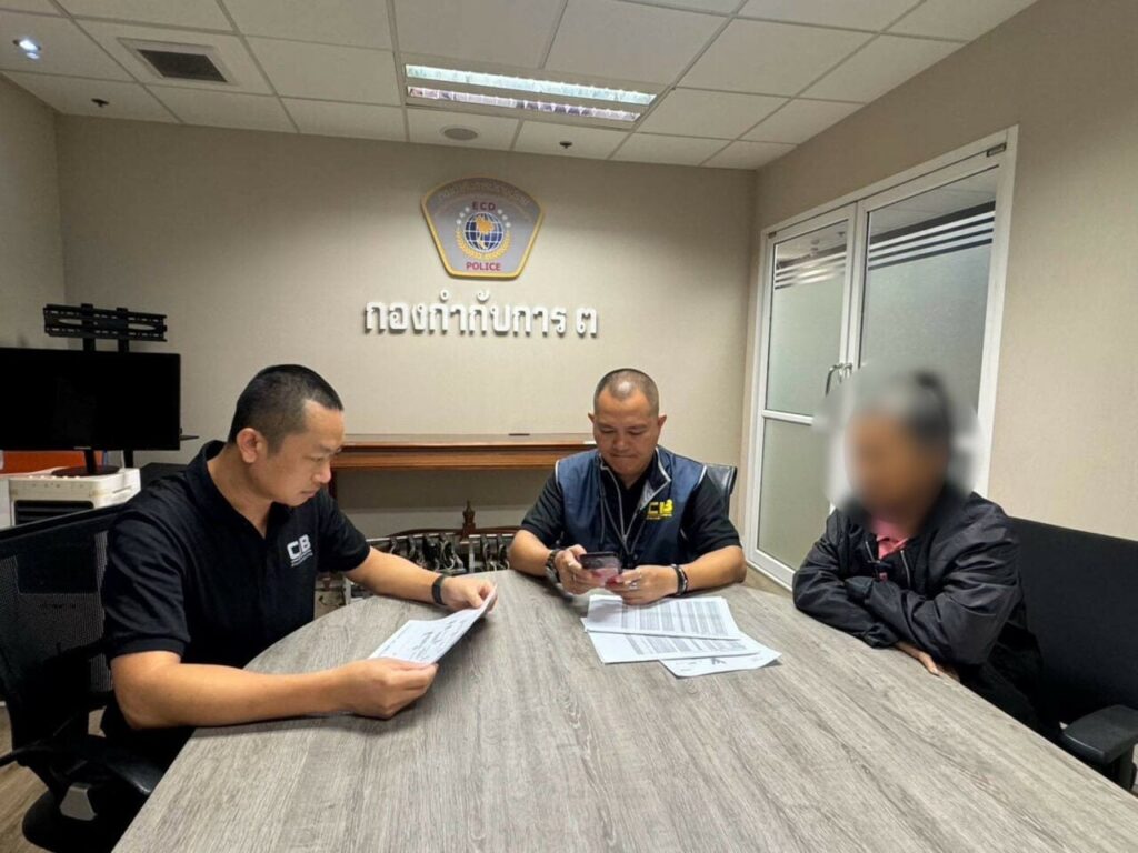 泰国 63 岁女子牵头虚假金店 FB 骗局，4 名中国头目落网-百家乐技巧-百家乐论坛-百家乐经验