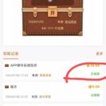 葡京7668  跨年夜彩金-百家乐技巧-百家乐论坛-百家乐经验